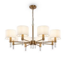 Подвесной светильник Freya FR5186PL-08BS