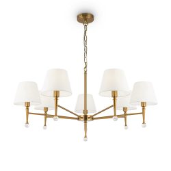 Подвесной светильник Freya FR5190PL-07BS1