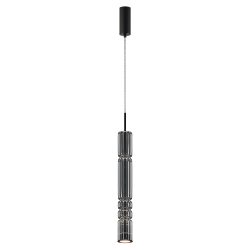 Подвесной светильник Ordo 3000К 12Вт