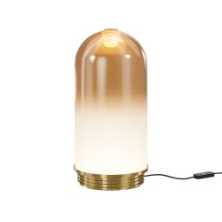 Настольный светильник Fable 3000К 8Вт