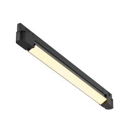 Трековый светильник Basis Trinity 2700K 20Вт 120°