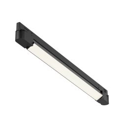 Трековый светильник Basis Trinity 4000K 20Вт 120°